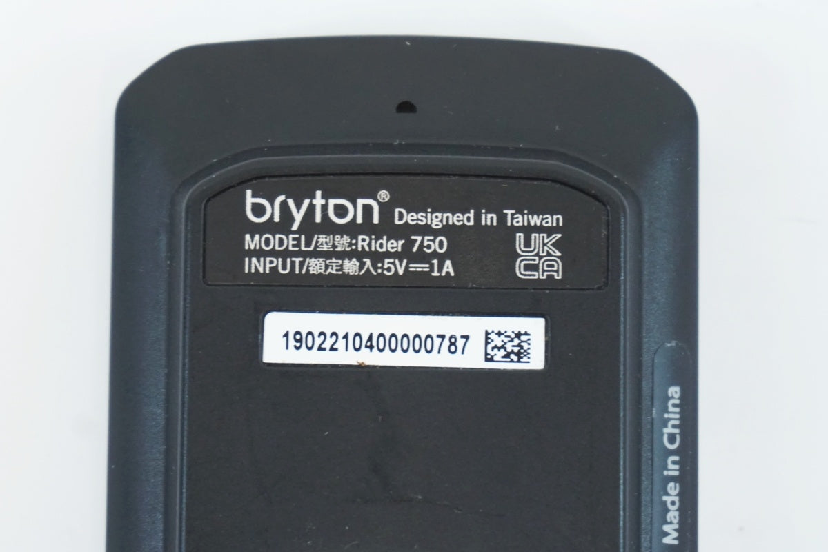 BRYTON 「ブライトン」 RIDER 750 サイクルコンピューター / 有明