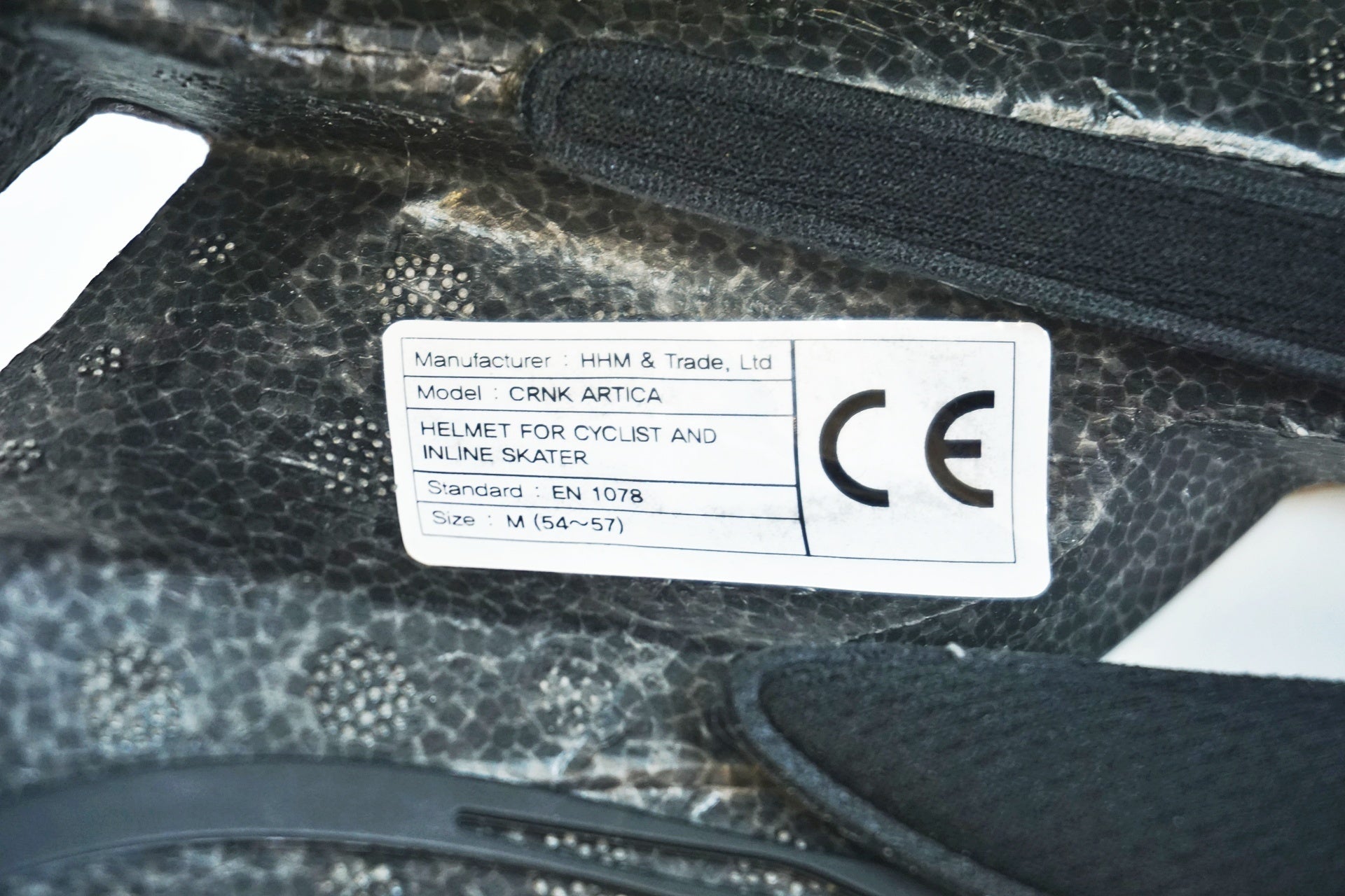 CRNK 「クランク」 ARTICA Ｍサイズ ヘルメット / 有明ガーデン店