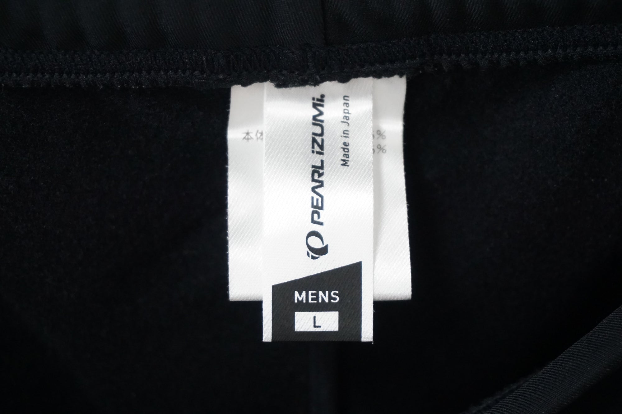 PEARL IZUMI 「パールイズミ」 Lサイズ サイクルパンツ / 奈良店