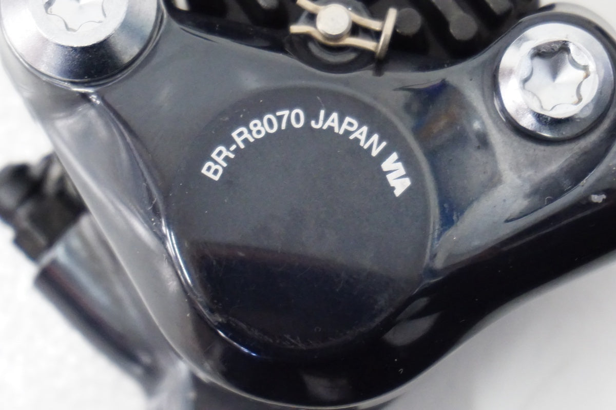 SHIMANO 「シマノ」 ULTEGRA BR-R8070 ディスクブレーキ