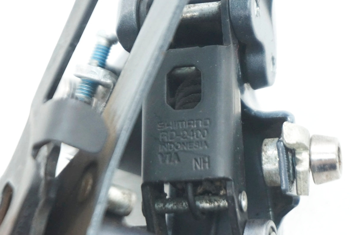 SHIMANO 「シマノ」 CLARIS RD-2400-GS リアディレイラー / 大阪門真店