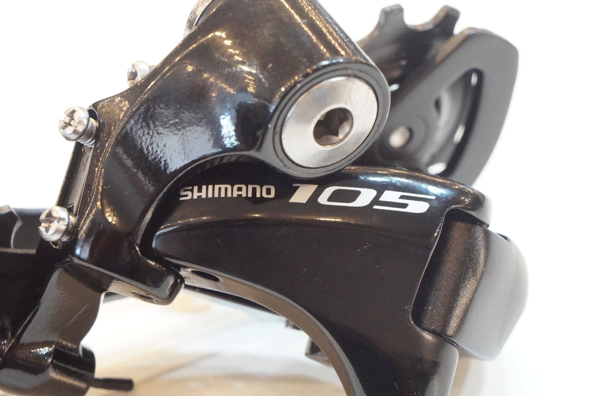SHIMANO 「シマノ」 105 RD-5800 リアディレイラー / 浦和ベース