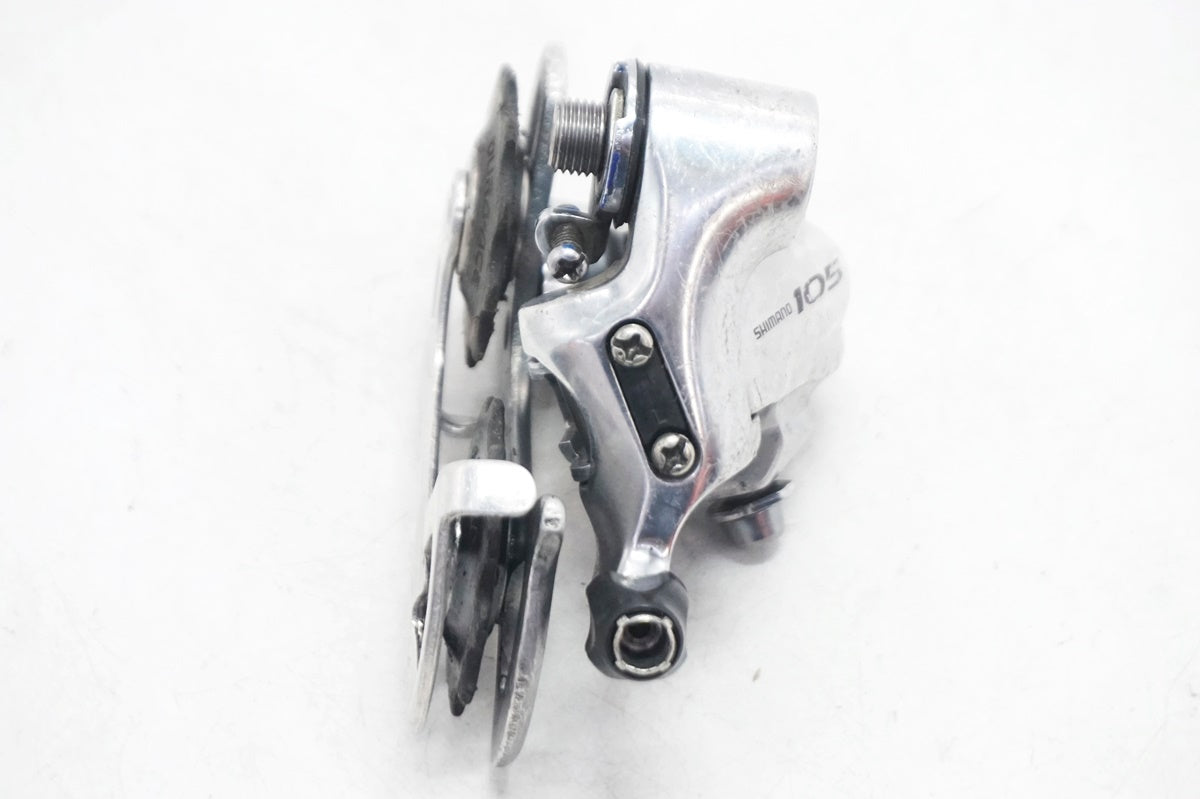 SHIMANO 「シマノ」 105 RD-5600 リアディレイラー / 大阪門真店