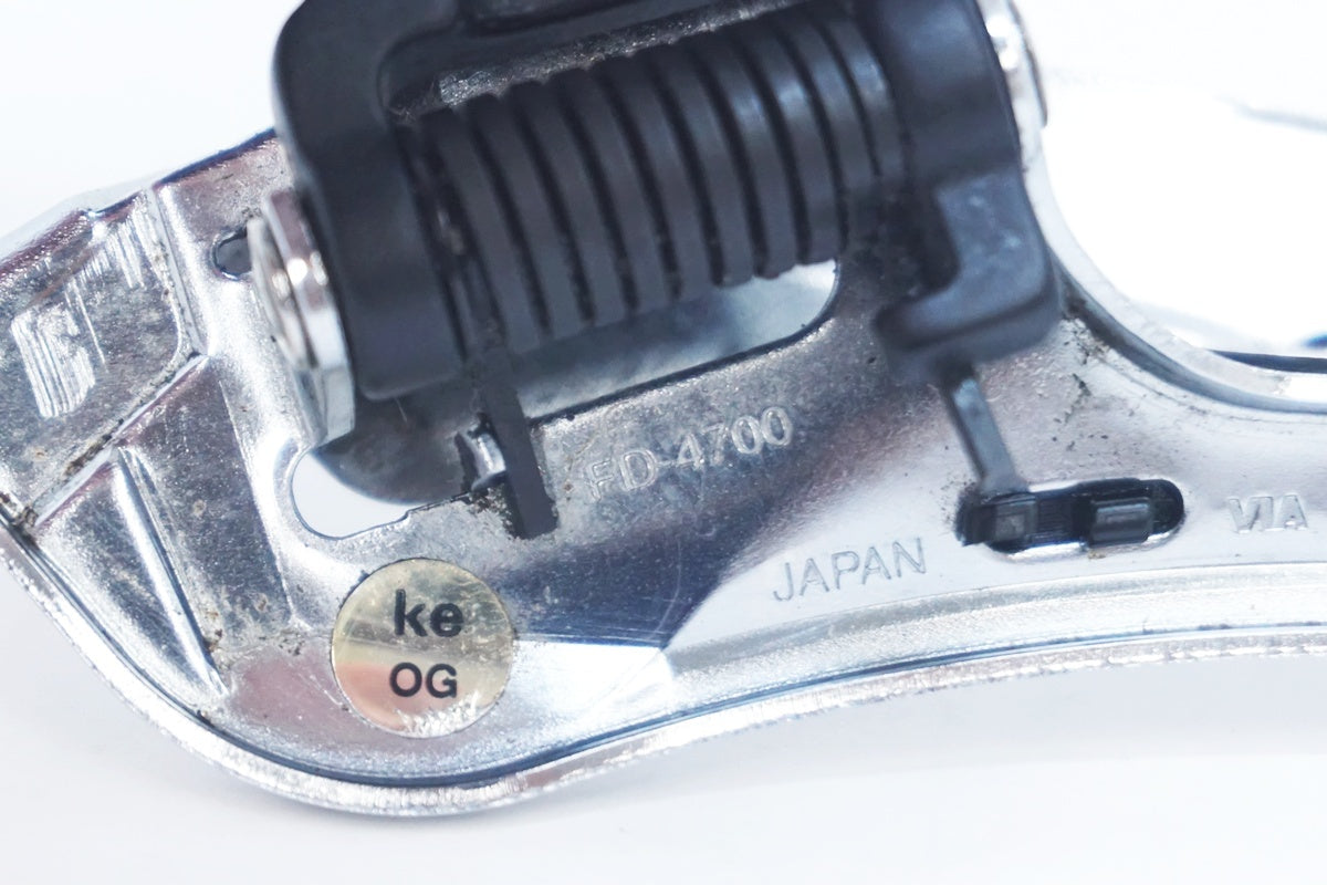 SHIMANO 「シマノ」 TIAGRA FD-4700 フロントディレイラー / 大阪美原北インター店