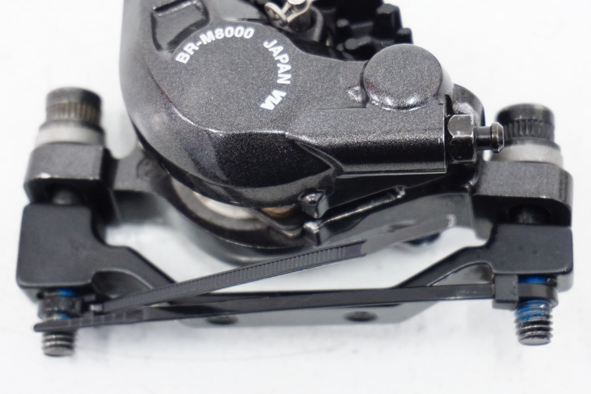 SHIMANO「シマノ」 DEORE XT BL-M8000 BR-M8000 ブレーキセット / 浜松店