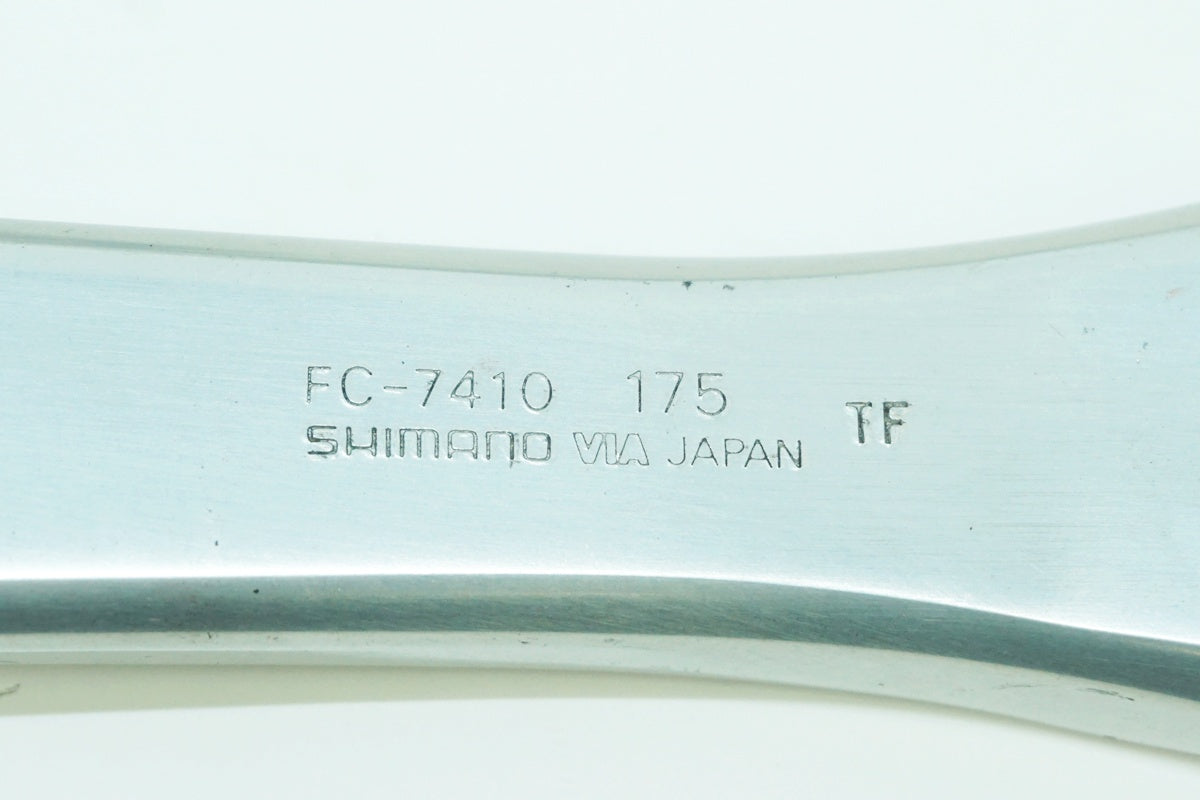 SHIMANO 「シマノ」 DURA-ACE FC-7410 53-39T 175mm クランク / 大阪美原北インター店