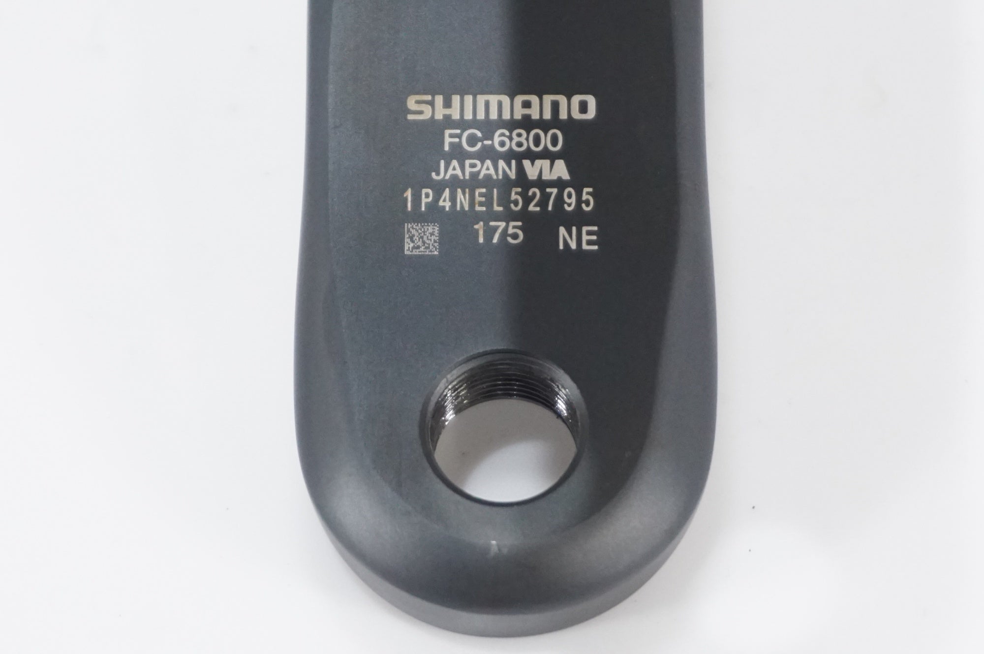 SHIMANO 「シマノ」 ULTEGRA 6800 コンポセット 5223042000404 SHIMANO 「シマノ」 ULTEGRA 6800 コンポセット / AKIBA店