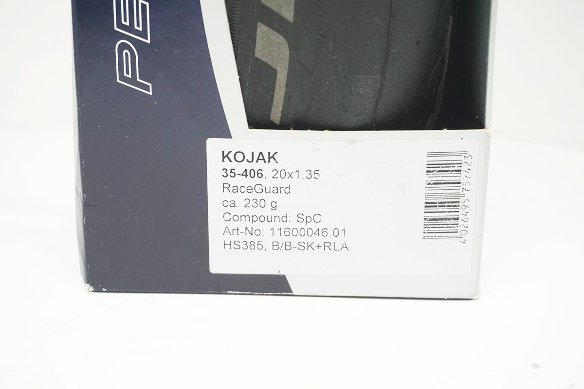 SCHWALBE 「シュワルベ」 KOJAK 20×1.35 タイヤ / 大阪美原北インター店