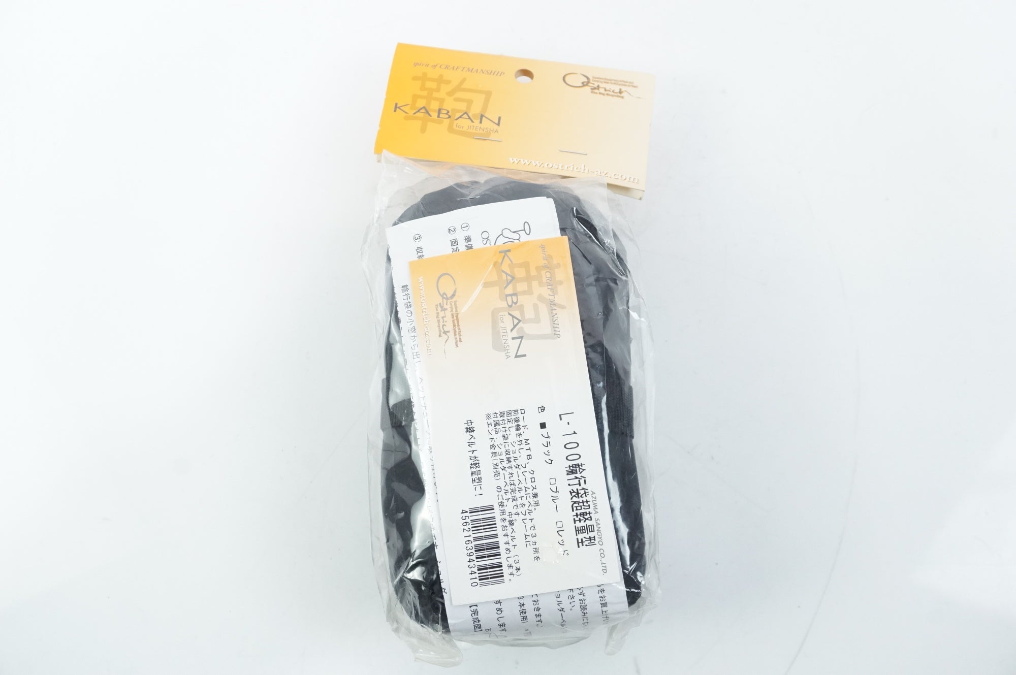 OSTRICH 「オーストリッチ」 L-100 輪行バッグ / 中目黒店