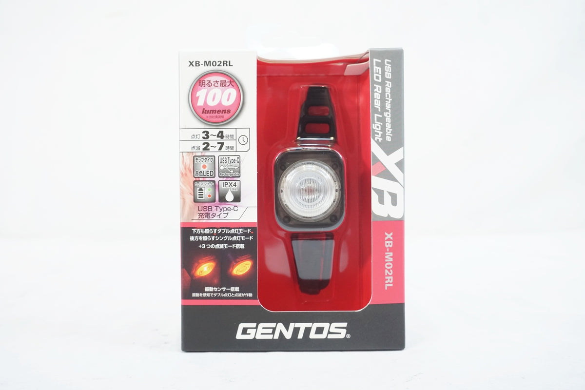 GENTOS 「ジェントス」 XB-M02RL リアライト / 有明ガーデン店
