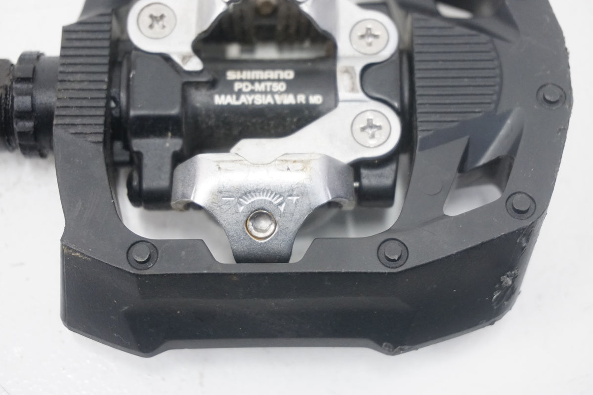 SHIMANO「シマノ」 PD-MT50 ペダル / 浜松店