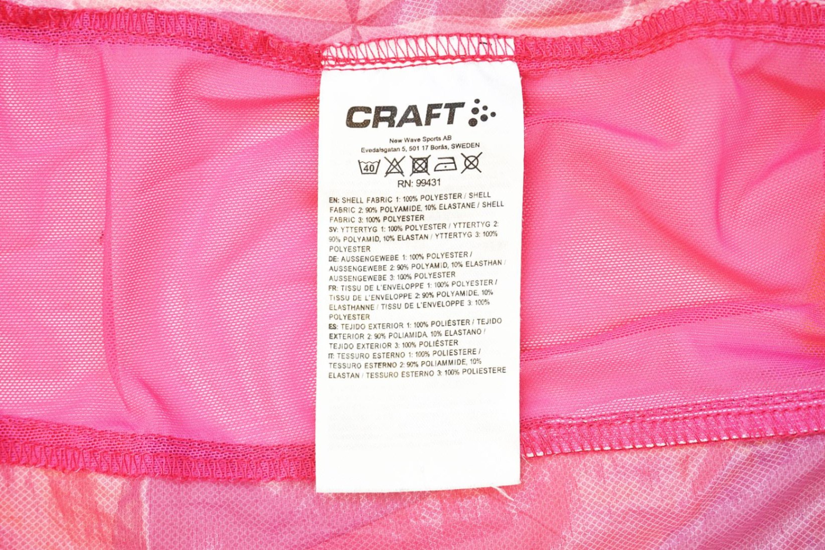 CRAFT 「クラフト」 Mサイズ ウィンドブレーカー / 有明ガーデン店