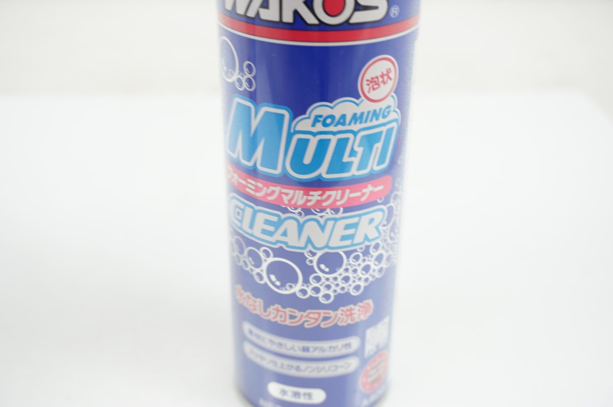 WAKOS 「ワコーズ」 ケミカルセット / 大宮店