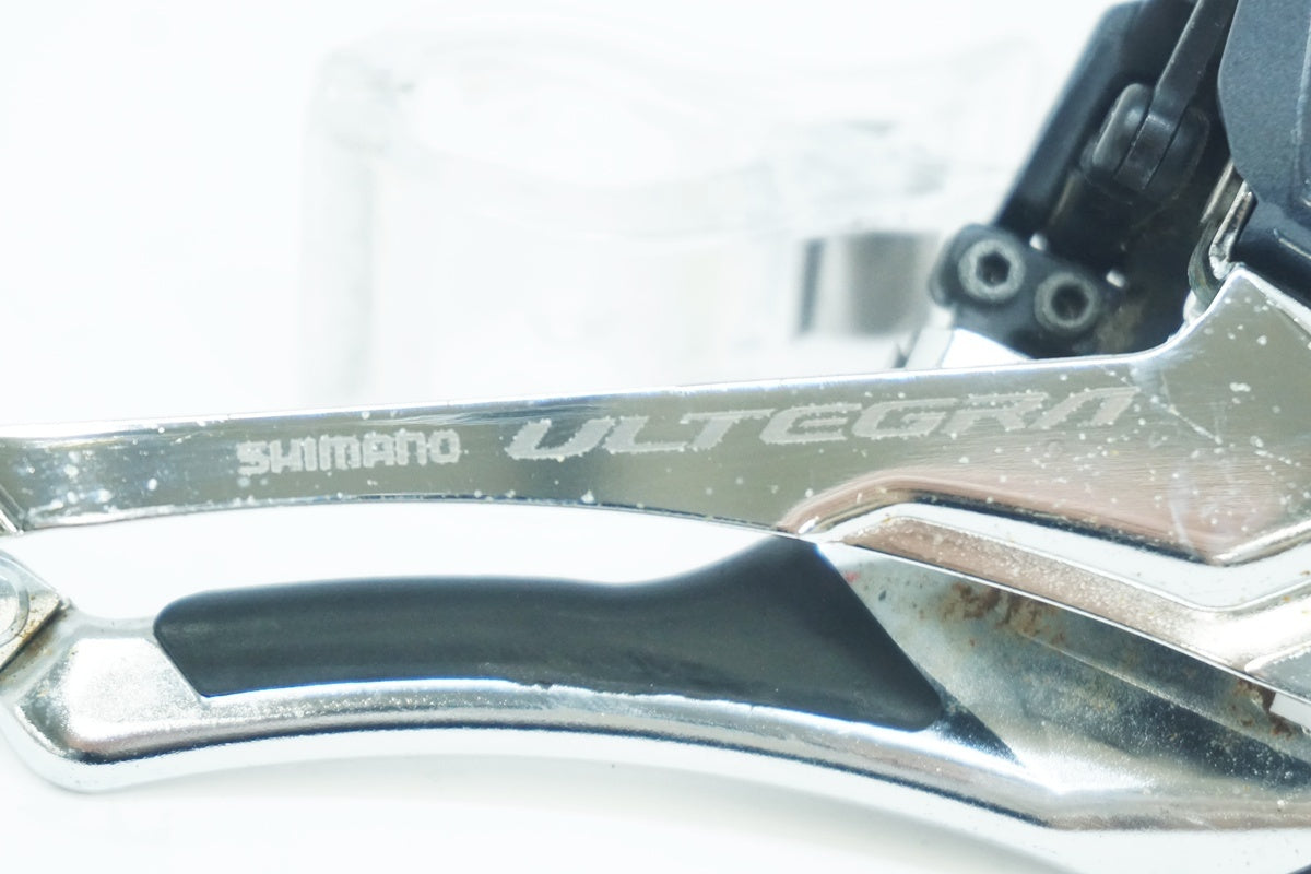 SHIMANO 「シマノ」 ULTEGRA FD-R8000 フロントディレイラー / 大阪美原北インター店