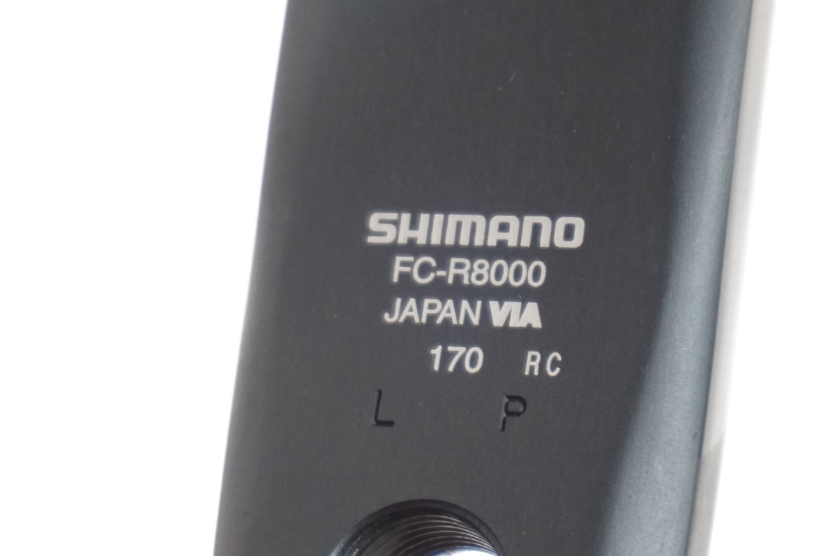 SHIMANO 「シマノ」 ULTEGRA FC-R8000 50-34T 170mm クランクセット / 世田谷店