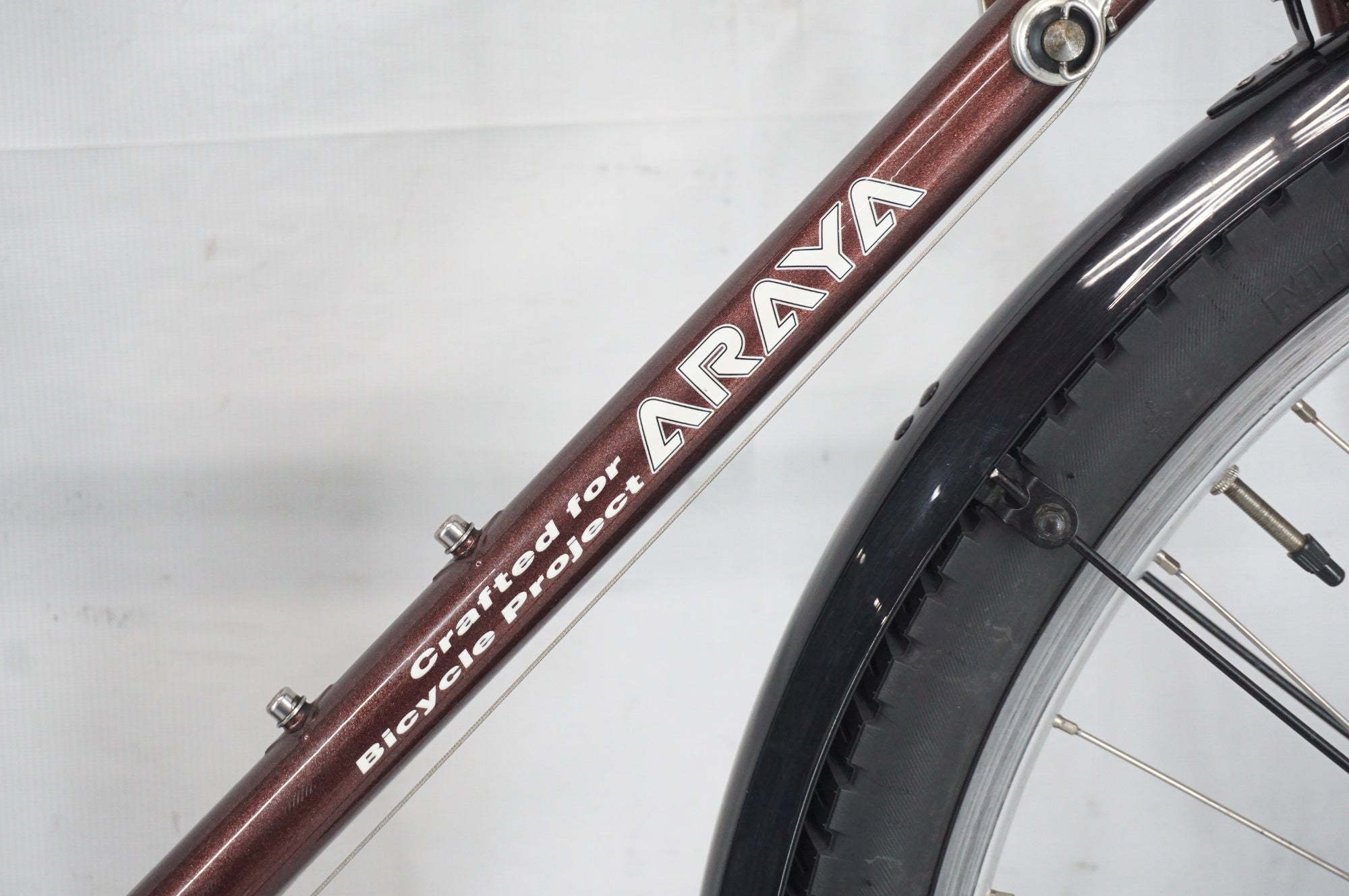 ARAYA 「アラヤ」 SPECIAL RANDONNEUR 年式不明 ランドナー / 阪急塚口店