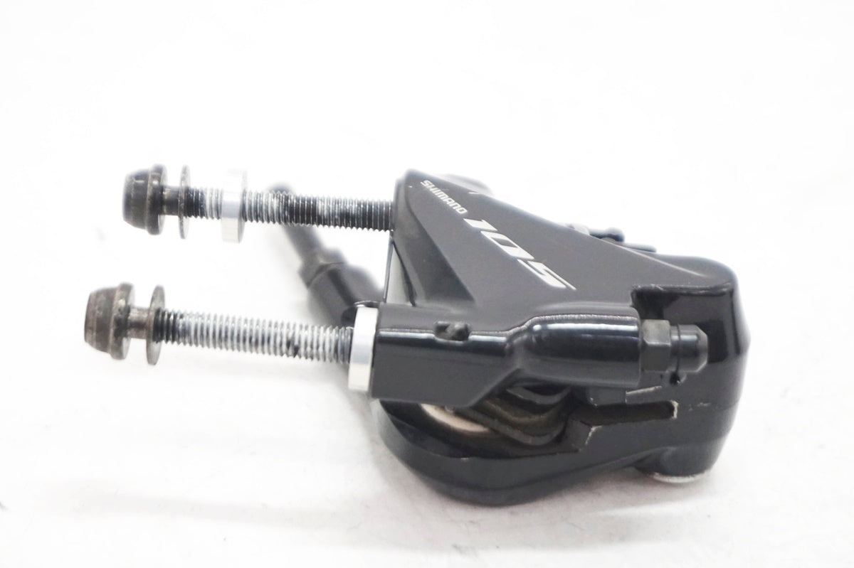 SHIMANO 「シマノ」 105 BR-R7070 ディスクブレーキキャリパーセット / 大阪門真店