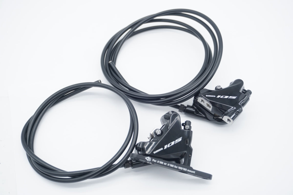 SHIMANO 「シマノ」 105 BR-R7070 ディスクブレーキキャリパーセット / 滋賀大津店