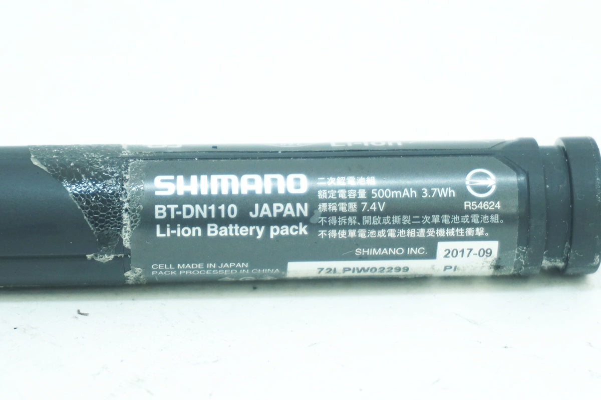 SHIMANO 「シマノ」 BT-DN110-A バッテリー / 大阪美原北インター店