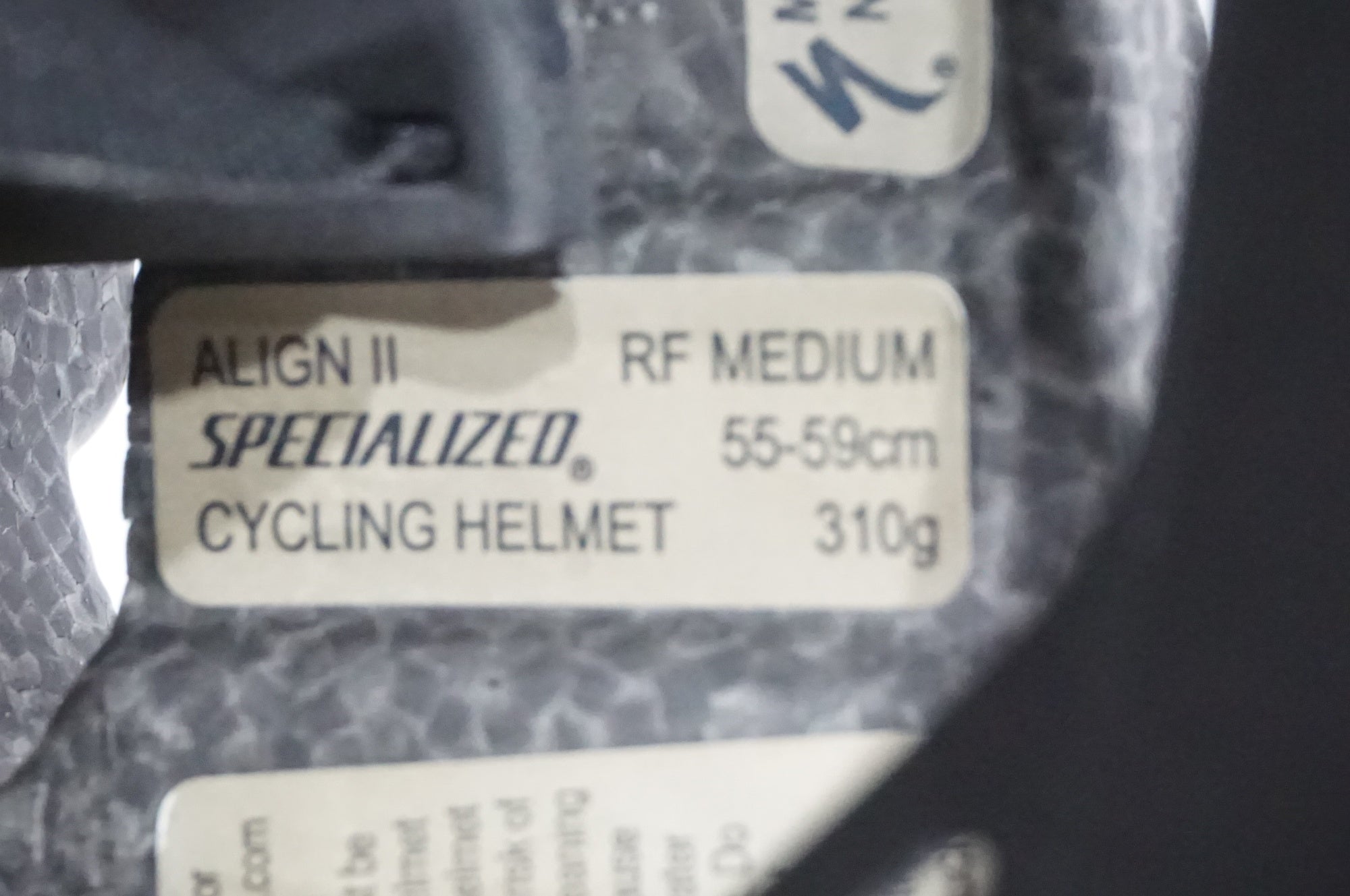 SPECIALIZED 「スペシャライズド」 ALIGN II Mサイズ ヘルメット  / AKIBA店