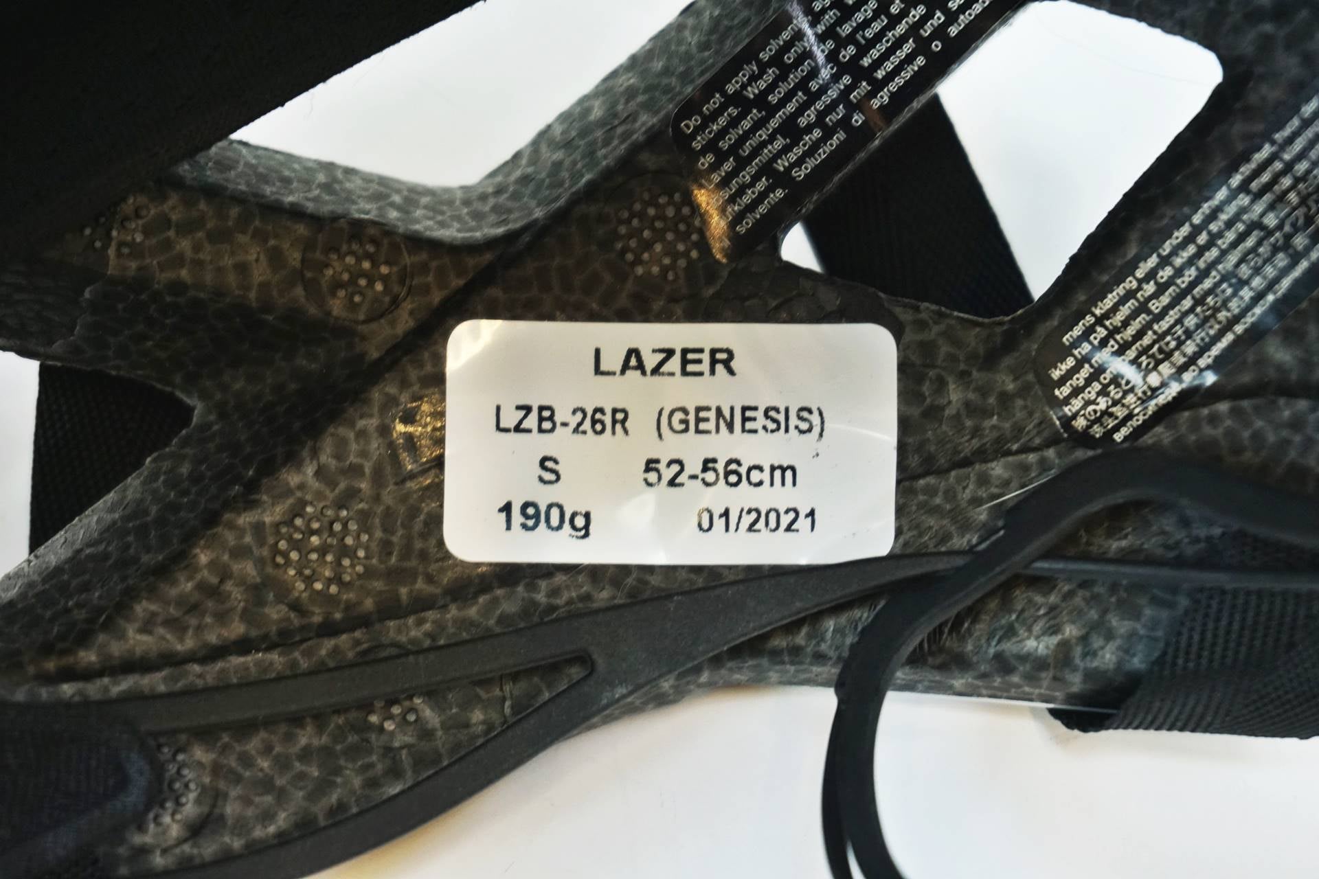 LAZER 「レーザー」 GENESIS Sサイズ ヘルメット / 有明ガーデン店