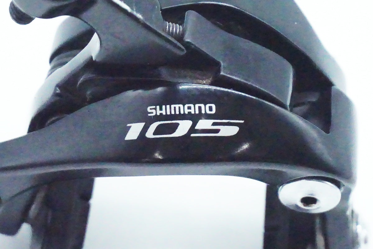 SHIMANO「シマノ」 105 BR-5800 キャリパーブレーキセット/ 京都西院店