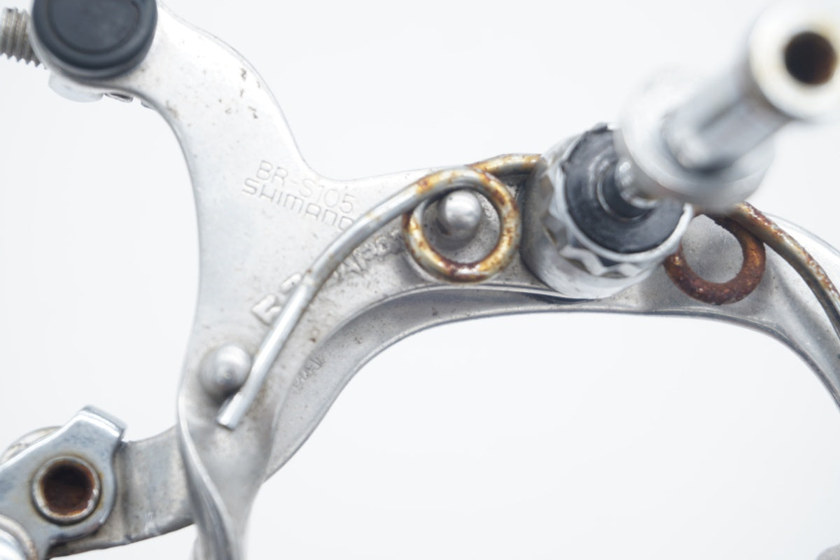 SHIMANO 「シマノ」 BR-S105 キャリパーブレーキセット / 滋賀大津店