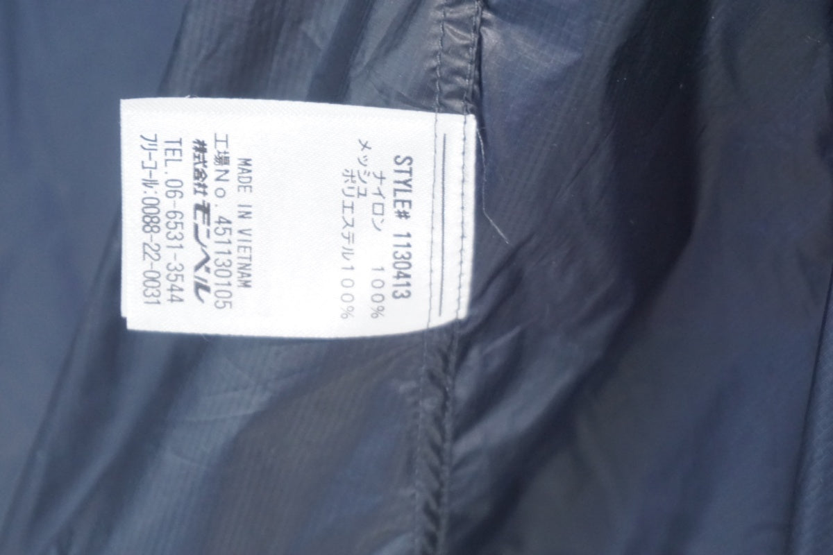 mont-bell 秋冬用サイクルジャージ上下 Mサイズ モンベル ｜ 快適なライディングのために！ 秋冬サイクルウエア