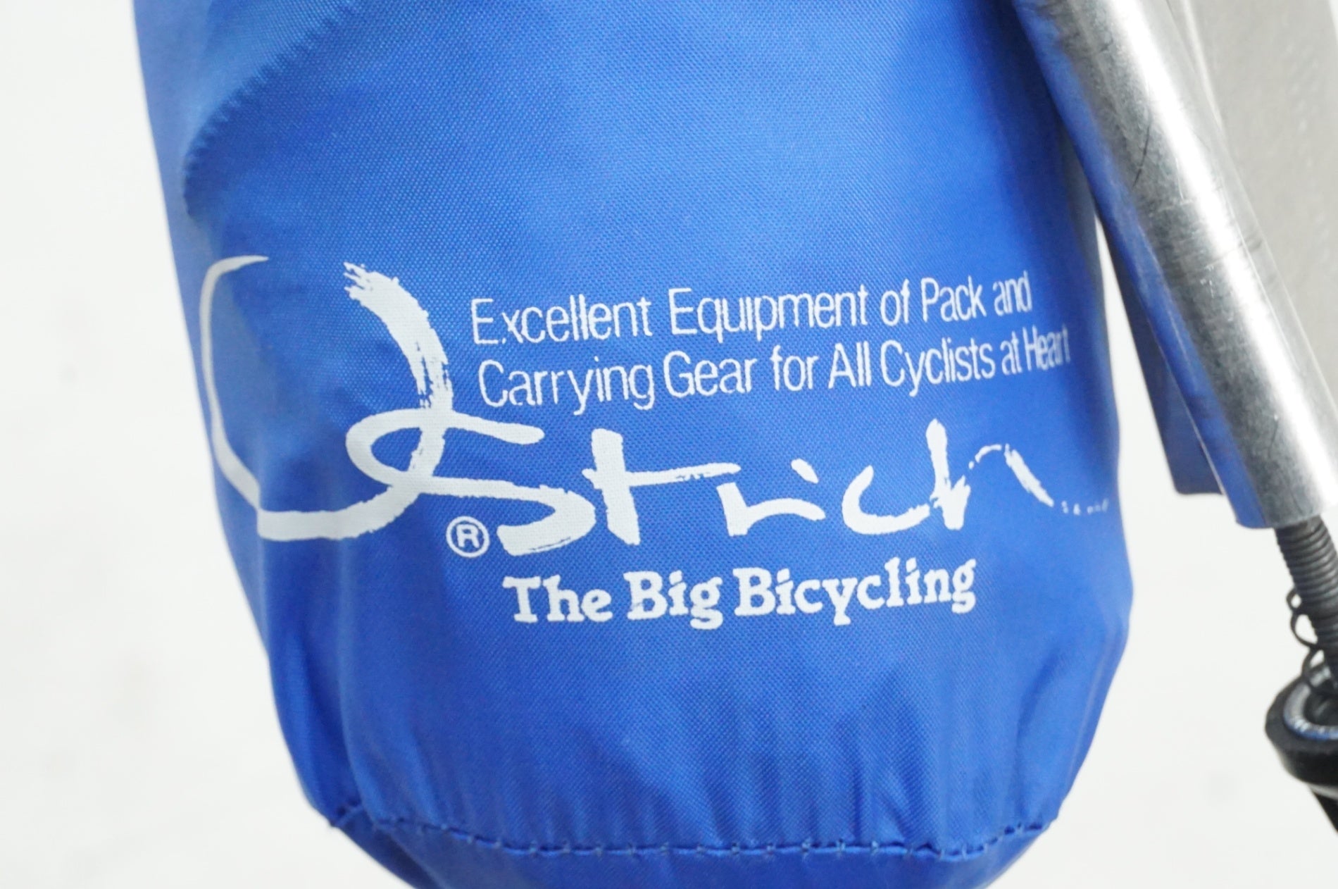 OSTRICH 「オーストリッチ」 輪行バッグ / 大宮店