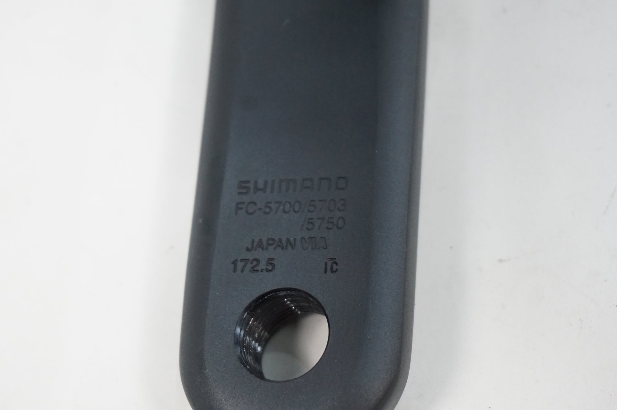 SHIMANO 「シマノ」  105 FC-5700 52-36T 172.5mm 10s クランクセット / 川越店