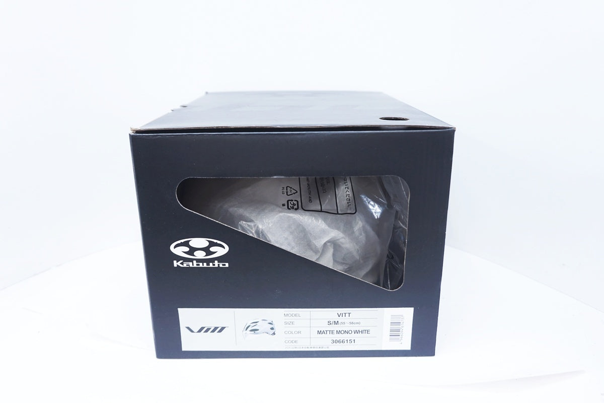 KABUTO 「カブト」 VITT S/Mサイズ ヘルメット / 大阪美原北インター店