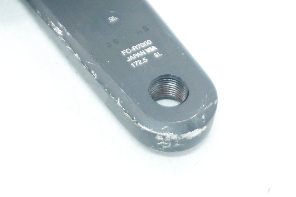 SHIMANO 「シマノ」 105 FC-R7000 172.5mm 52/36T クランクセット / 大阪門真店