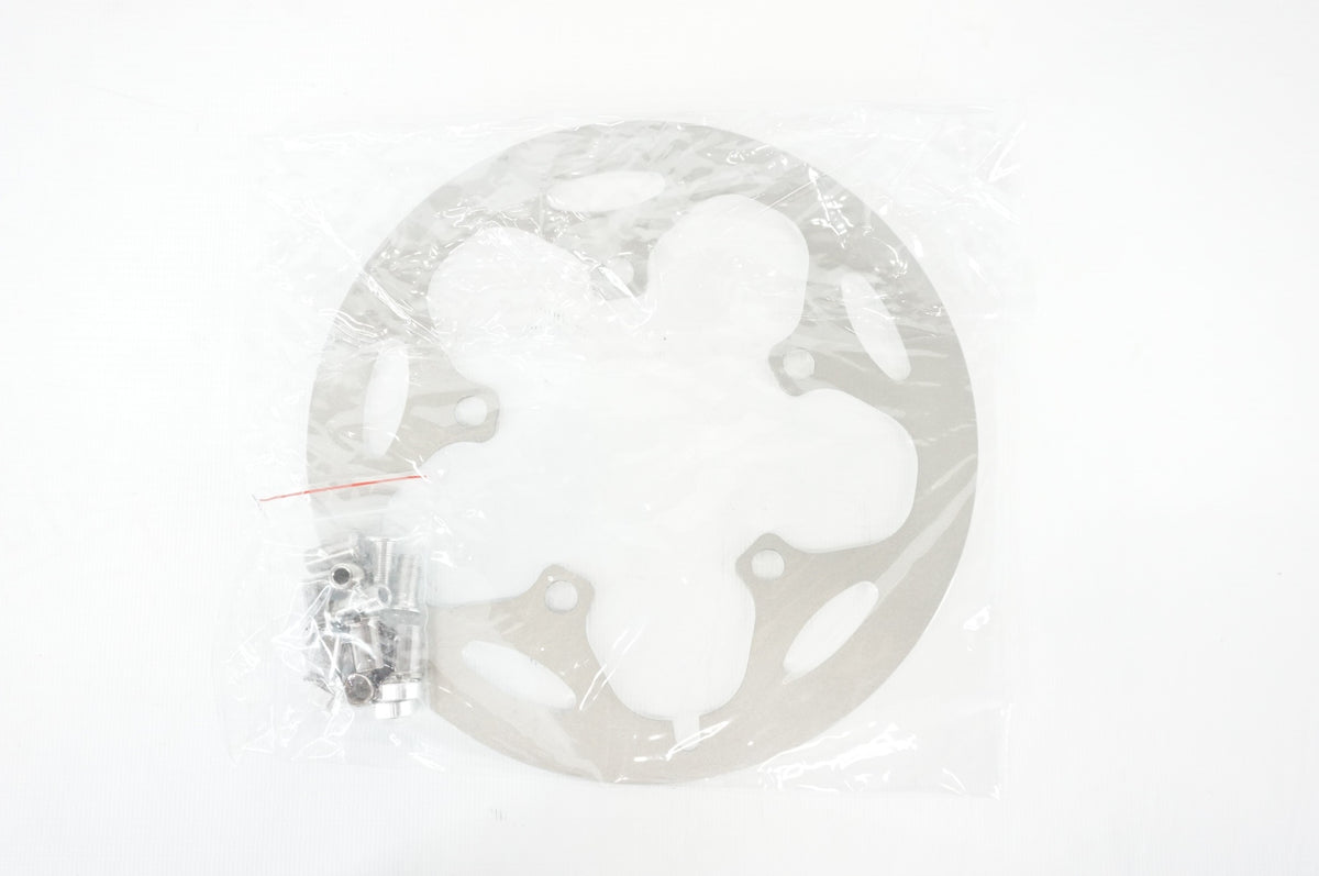 DRIVELINE 「ドライブライン」 SUPER GUARD バッシュガード / 阪急塚口店