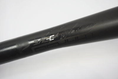 SHIMANO 「シマノ」 PRO THARSIS 3 FIVE 730mm Φ35 カーボン ハンドル / バイチャリ世田谷店