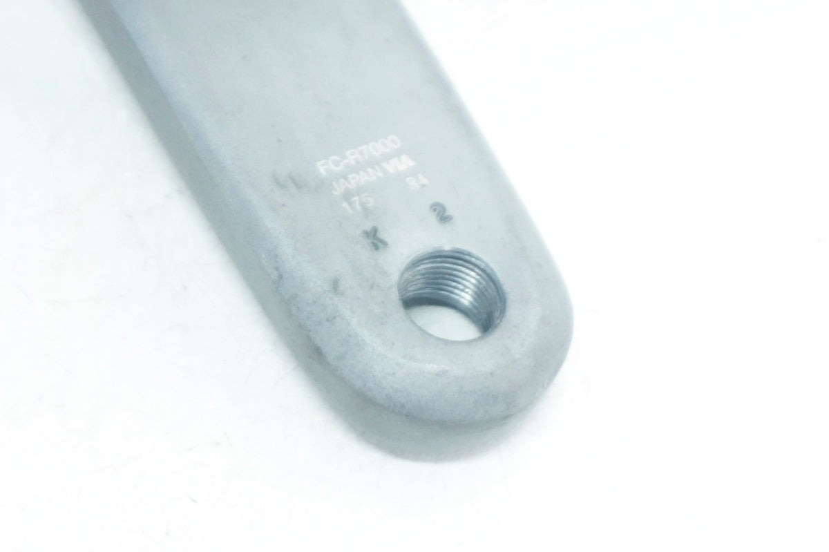 SHIMANO 「シマノ」 105 FC-R7000 175mm 53/39T クランク / 大阪門真店