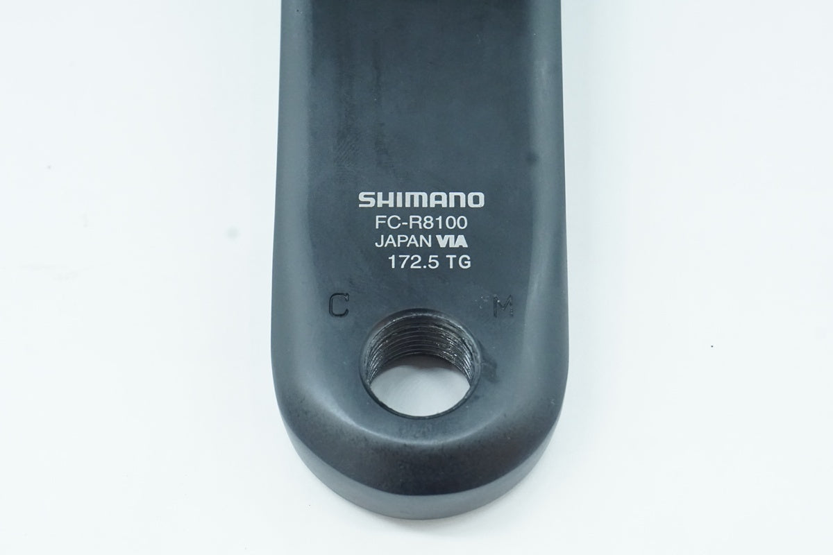 SHIMANO「シマノ」 ULTEGRA FC-R8100 170mm 52-36T クランク/ 京都西院店