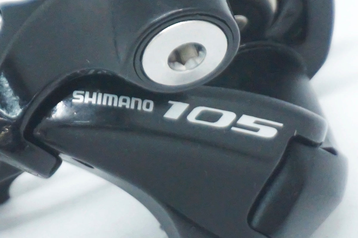 SHIMANO 「シマノ」 105 RD-5800  リアディレイラー / 大阪門真店
