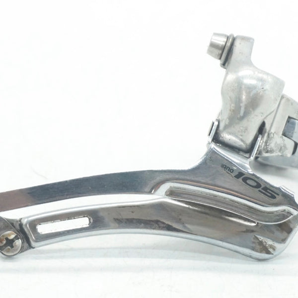 SHIMANO 「シマノ」 105 FD-5600 フロントディレイラー / 大阪門真店