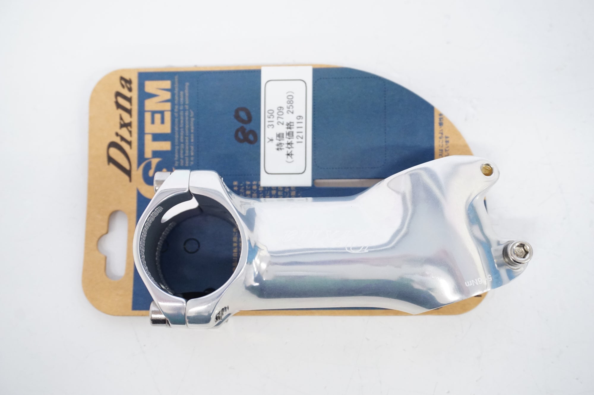 DIXNA 「ディズナ」 φ31.8 80mm ステム / 浜松店