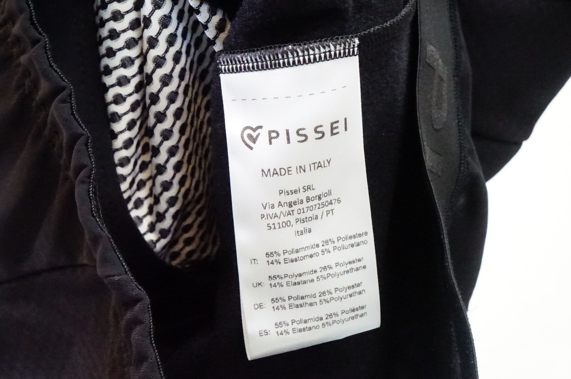 PISSEI 「ピセイ」 Sサイズ ジャージ / 熊谷本店