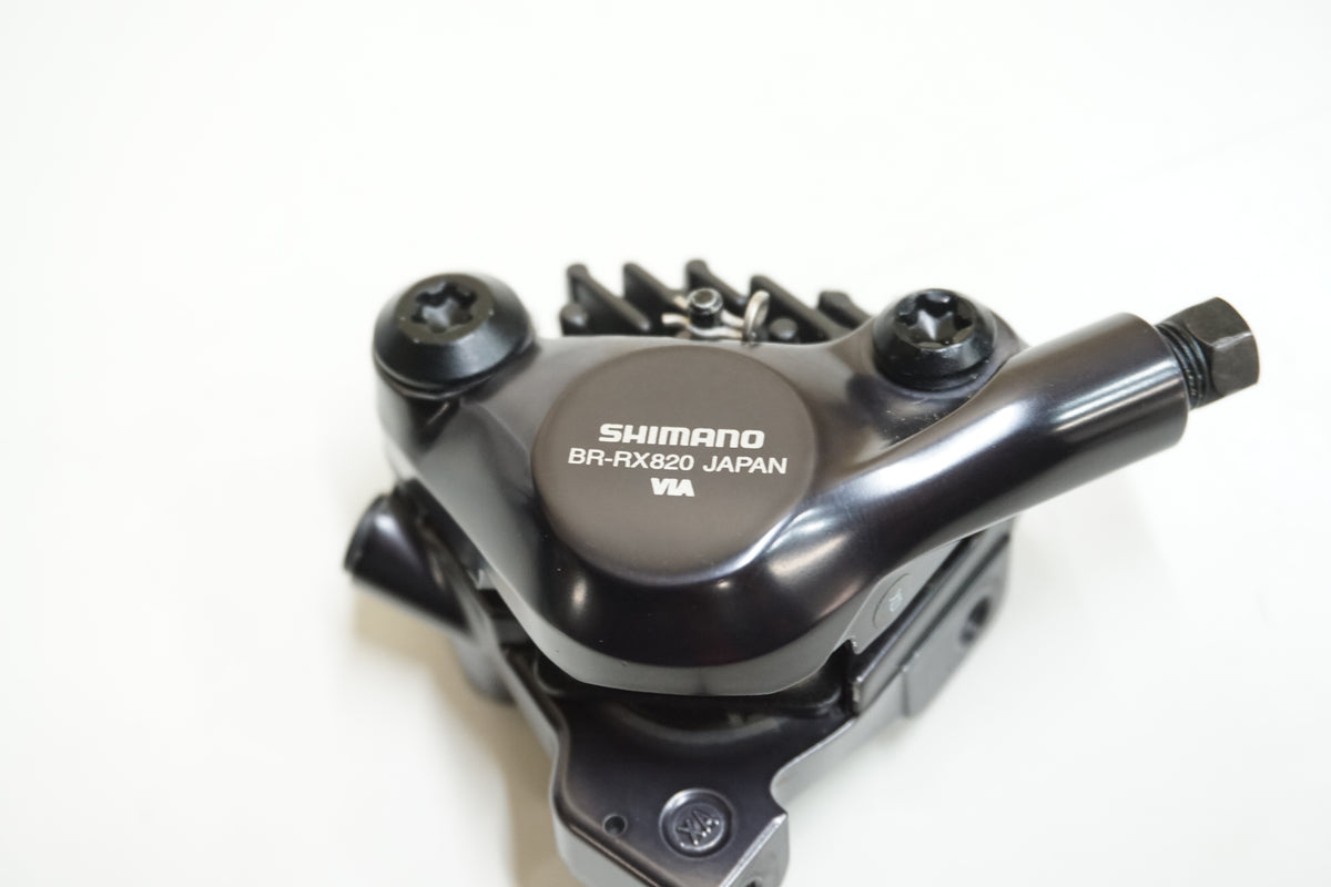 SHIMANO 「シマノ」 GRX BR-RX820 ブレーキキャリパー / 大宮店