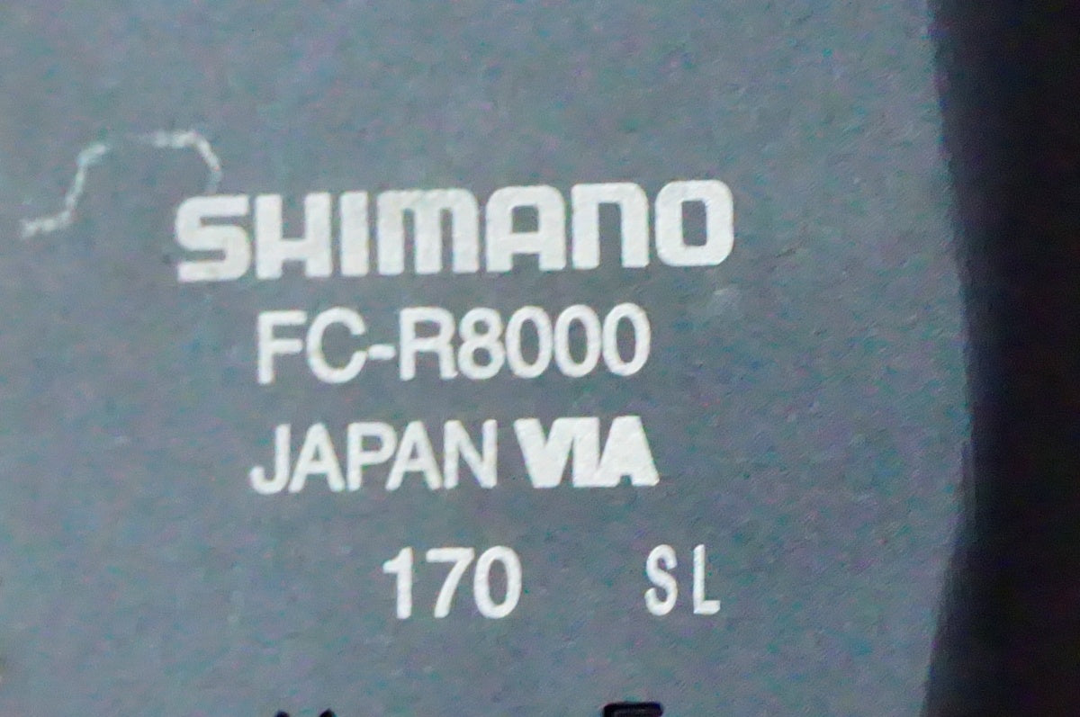 SHIMANO 「シマノ」 ULTEGRA FC-R8000 52-36T 170mm クランク