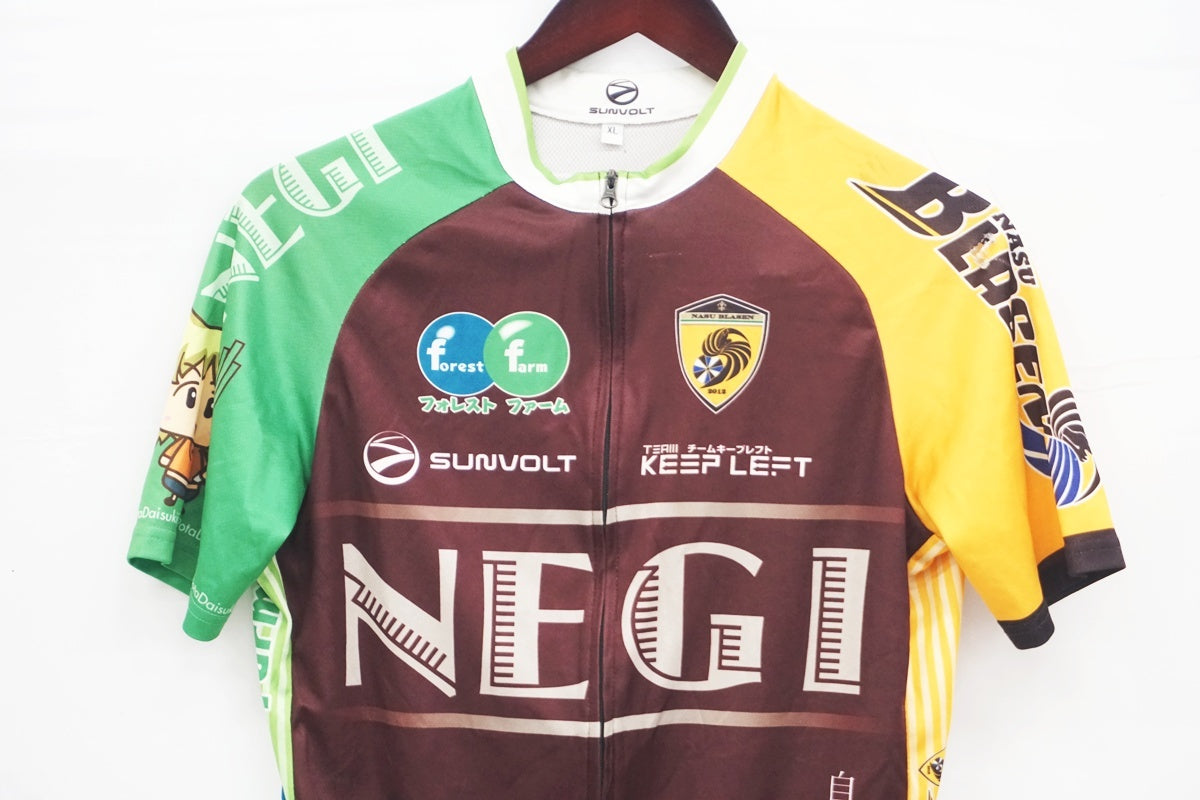 SUNVOLT 「サンボルト」 XLサイズ ジャージ / 大阪美原北インター店