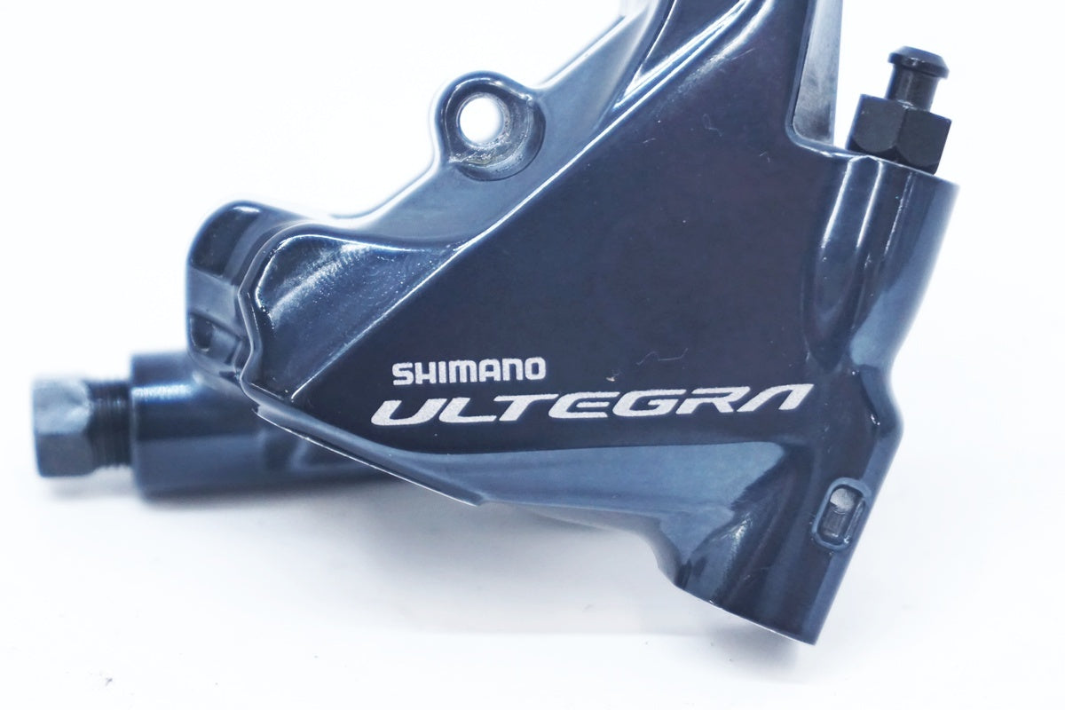 Shimano ULTEGRA R8070 STIレバー+キャリパー Di2 Amazon.co.jp: シマノ(SHIMANO) ブレーキレバー アルテグラ ST-R8050