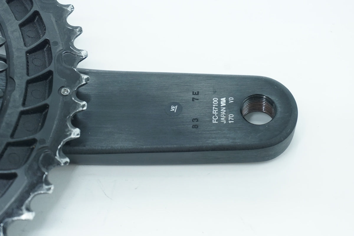 SHIMANO「シマノ」 105 FC-R7100 50-34T 170mm クランクセット/ 京都西院店