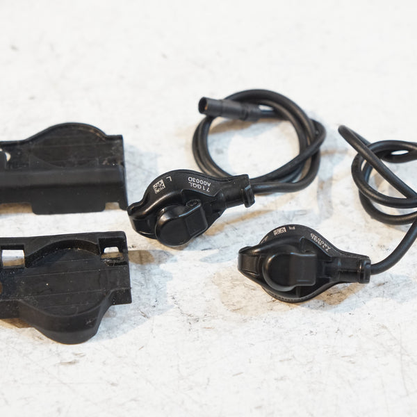 SHIMANO 「シマノ」 SW-R9150 サテライトスイッチセット / バイチャリ