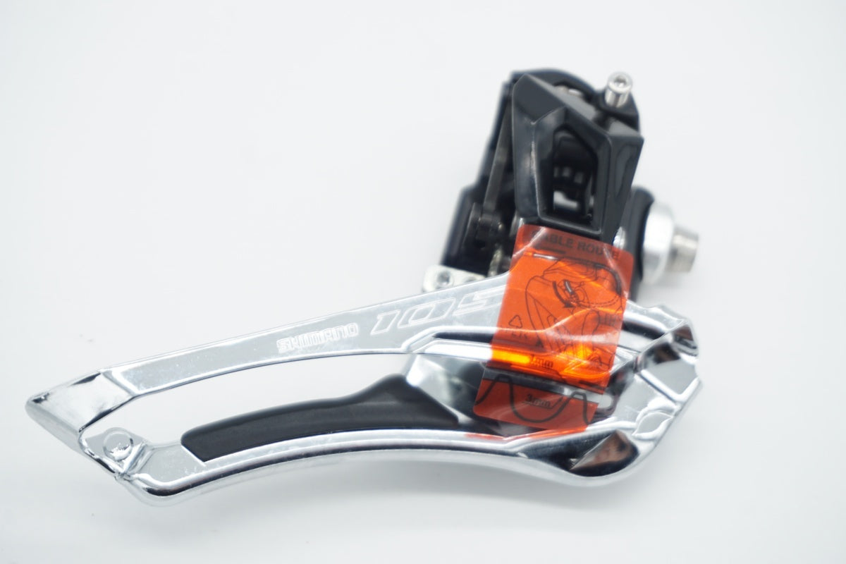 SHIMANO 「シマノ」 105 R7020 コンポーネントセット / 滋賀大津店