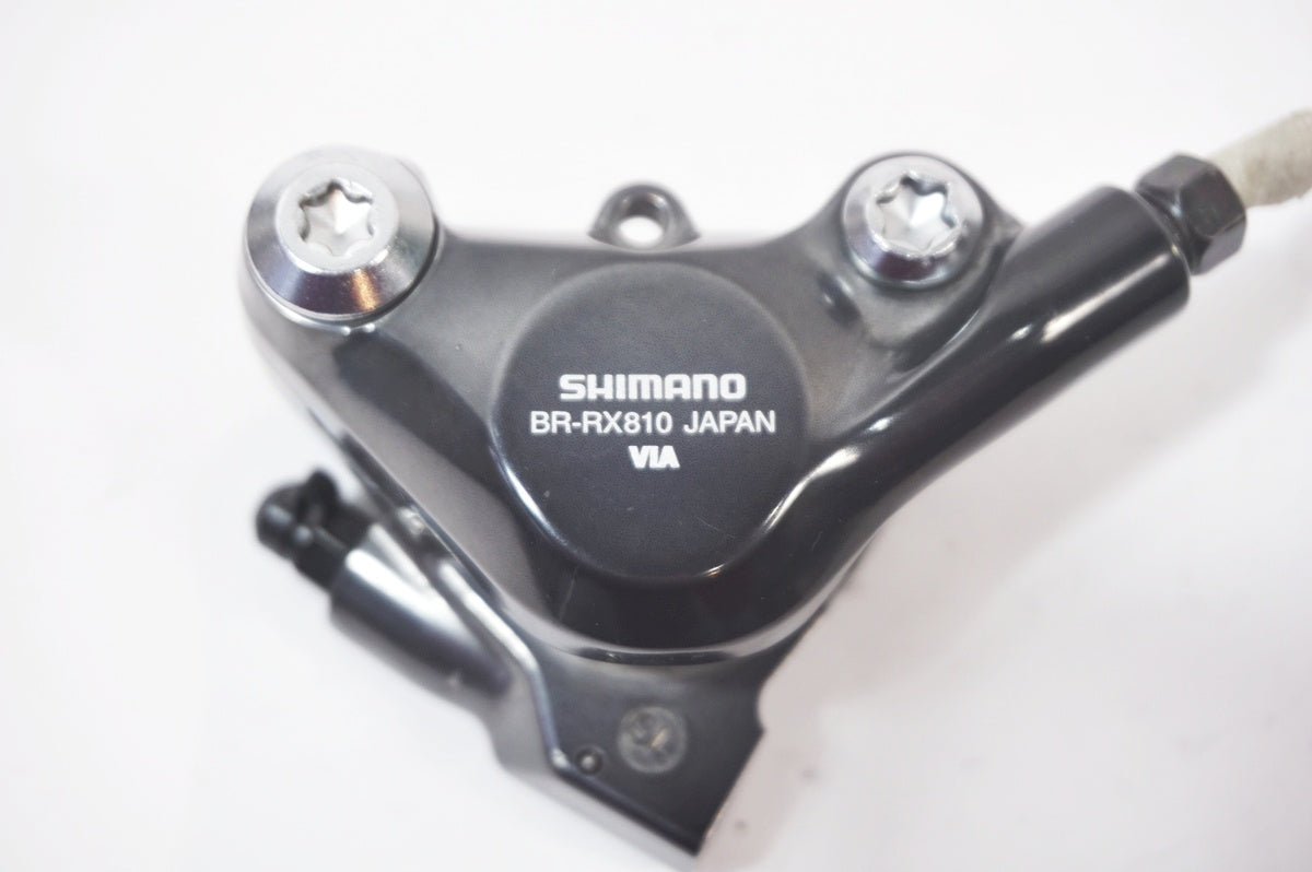 SHIMANO 「シマノ」 GRX BR-RX810 ディスクブレーキセット / バイチャリ世田谷店