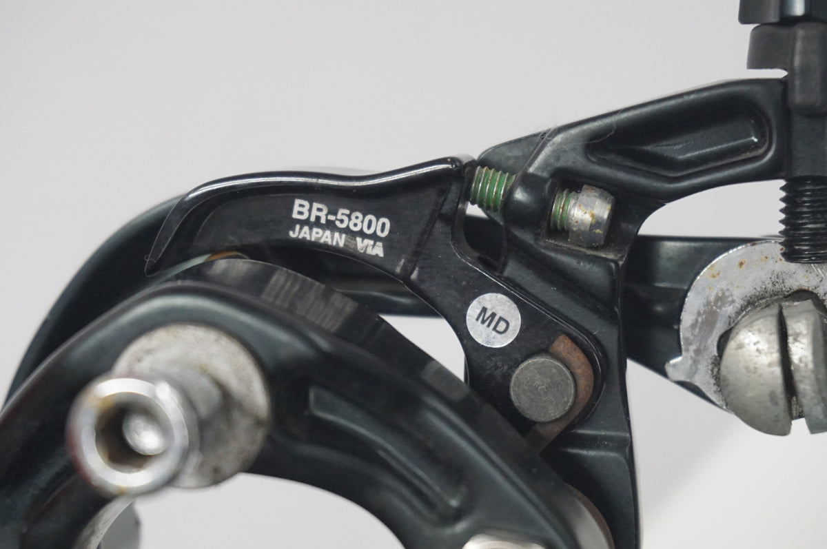 SHIMANO 「シマノ」 105 BR-5800 キャリパーブレーキセット / 福岡店