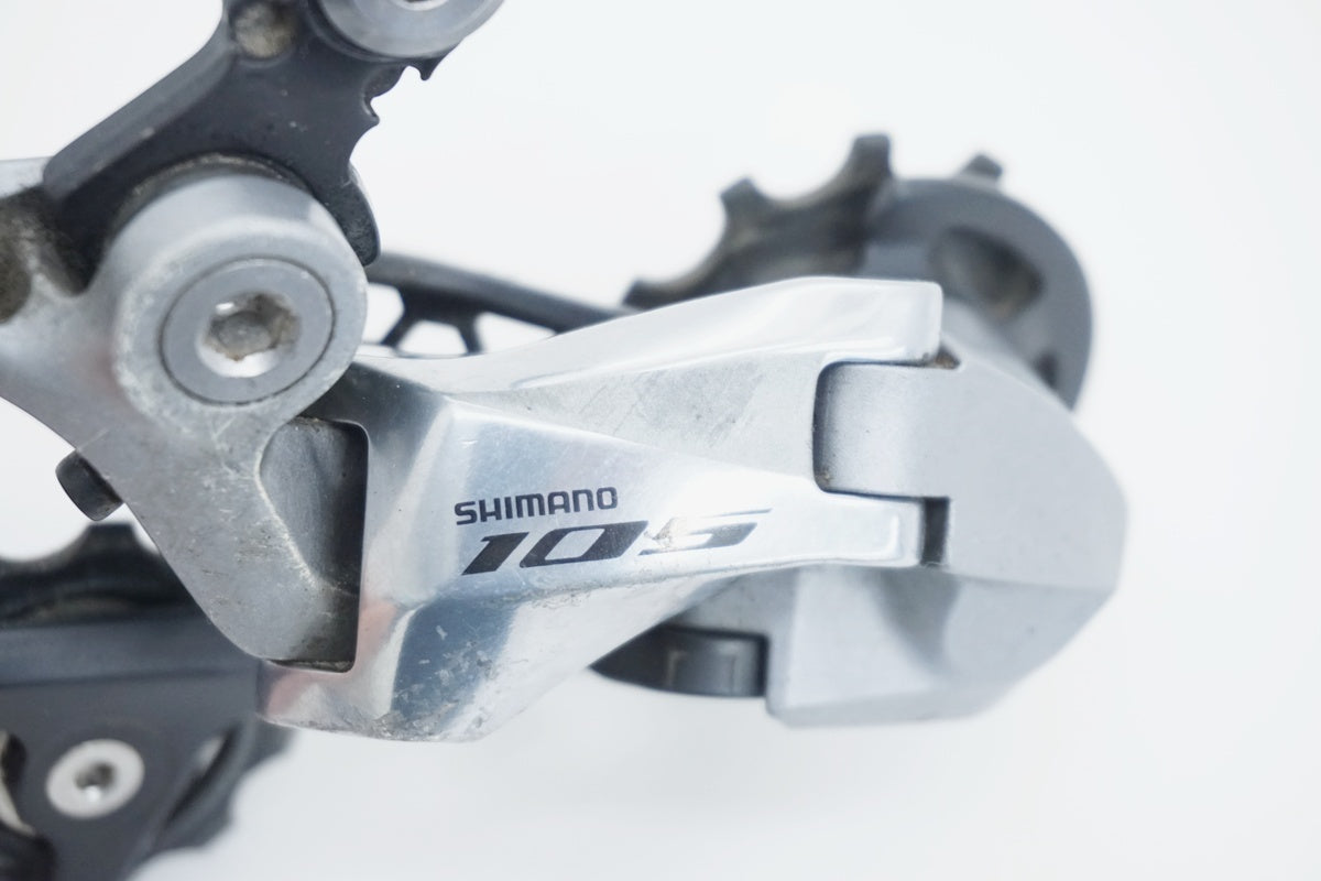 SHIMANO 「シマノ」 105 RD-R7000 リアディレイラー / 京都八幡店